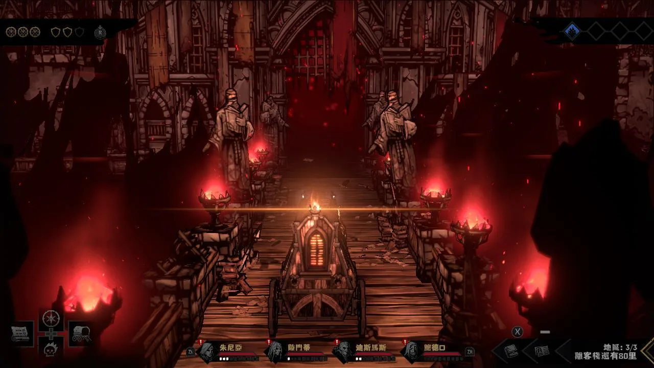 Darkest Dungeon II