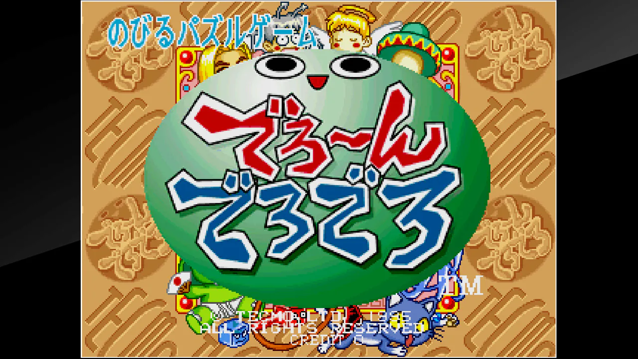 Arcade Archives Tecmo堆垛机