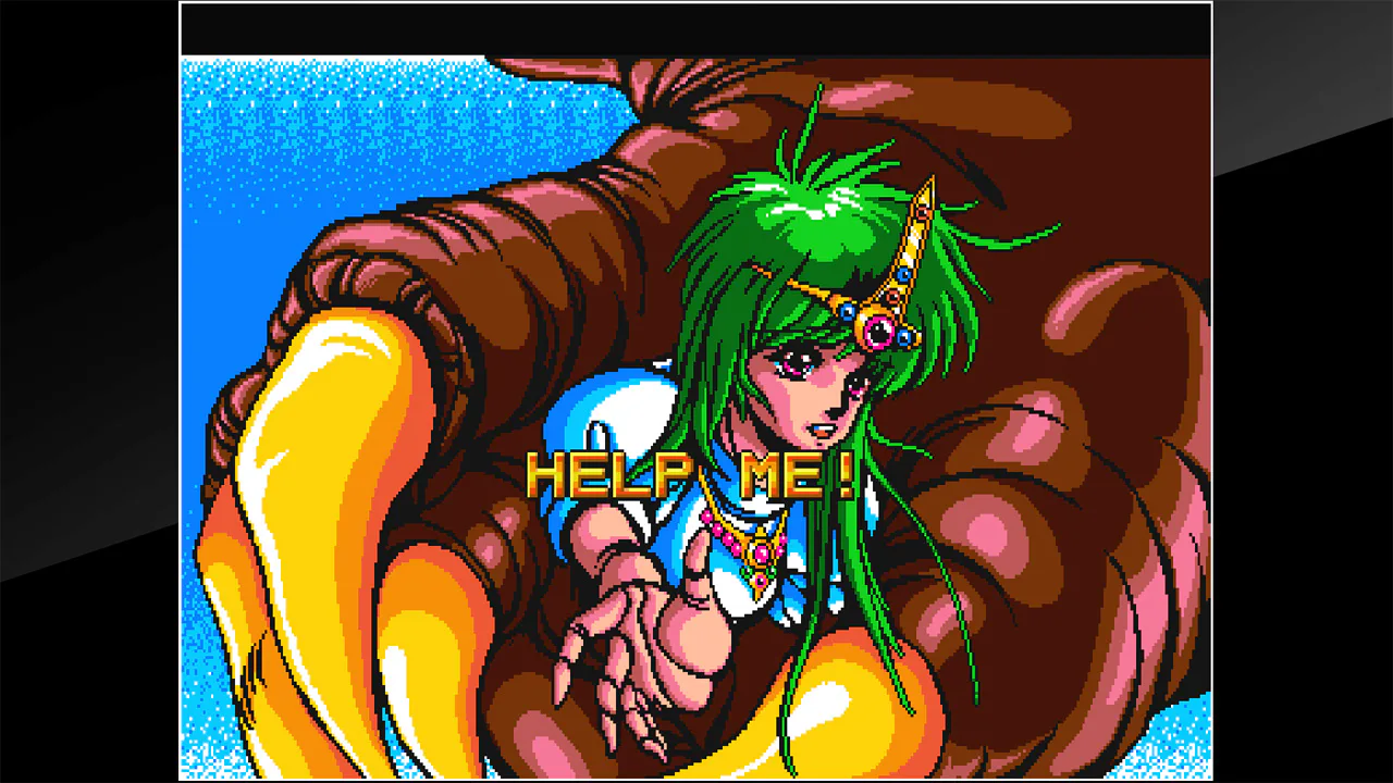 Arcade Archives CASTLE OF DRAGON