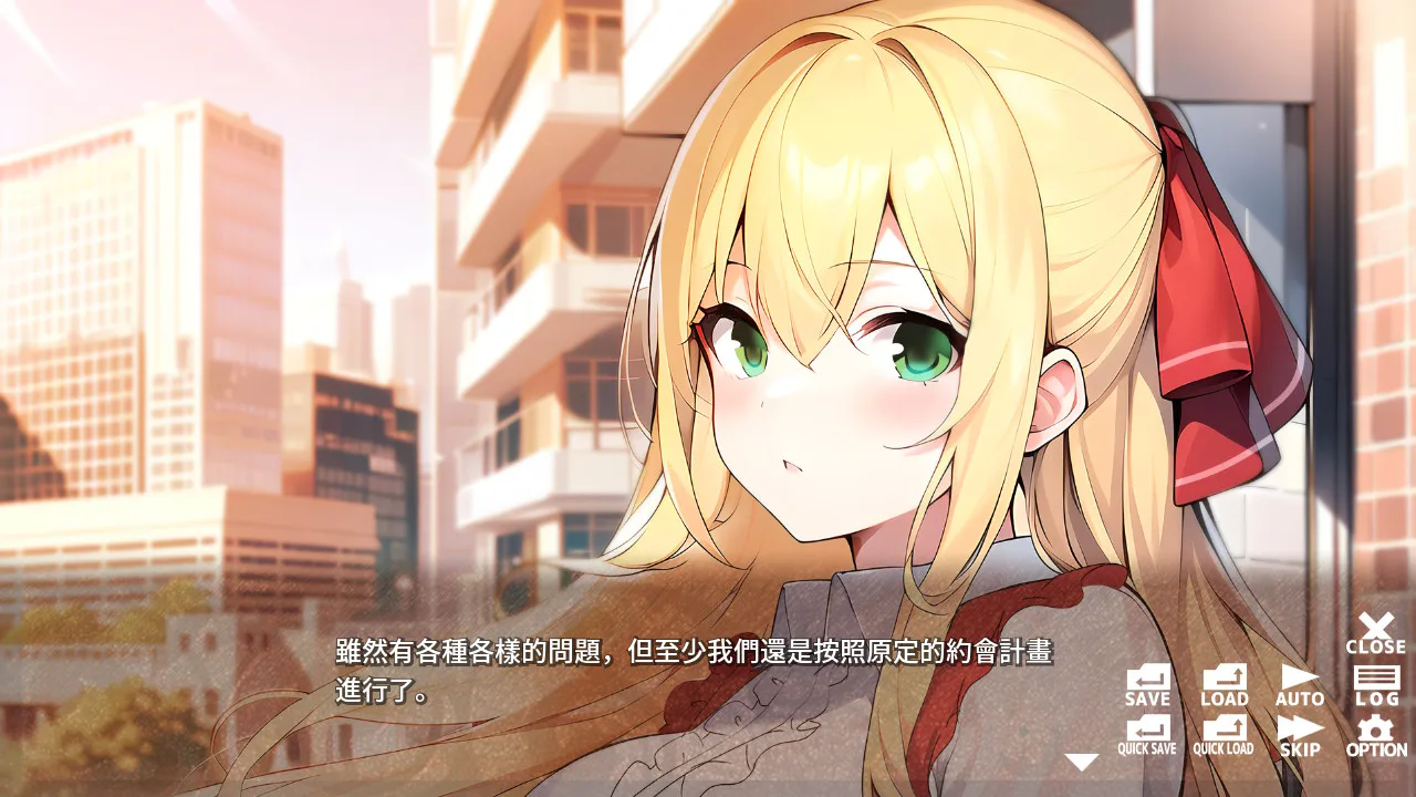 大小姐与孤僻君 ～Lady & Lonely Boy～
