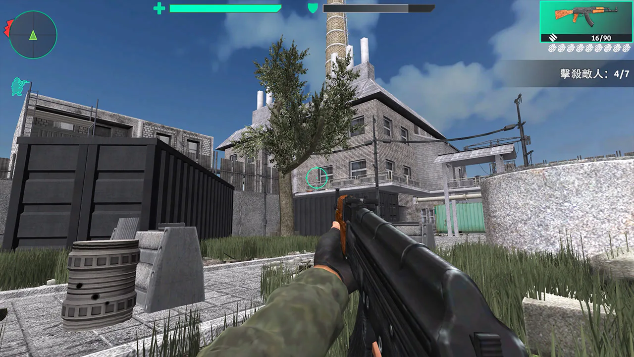Tactical Strike: 特种部队射击游戏