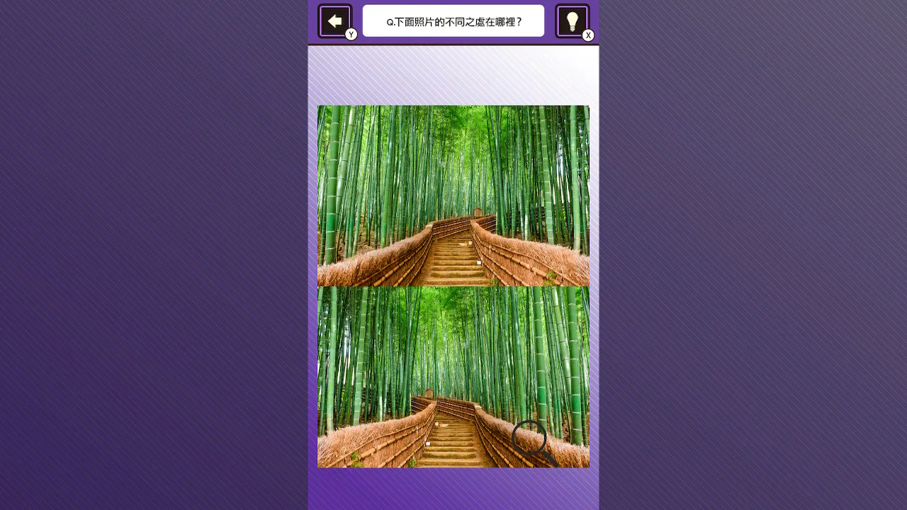 锻炼你的大脑！在日本风景照片中找出异同