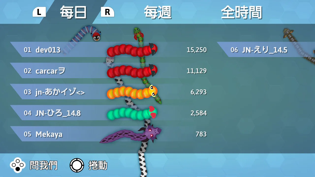 Snake.io