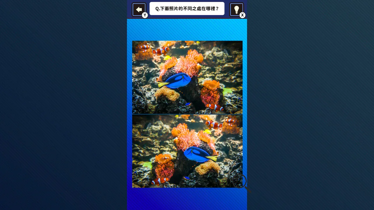 锻錬你的大脑！鱼的照片找出异同