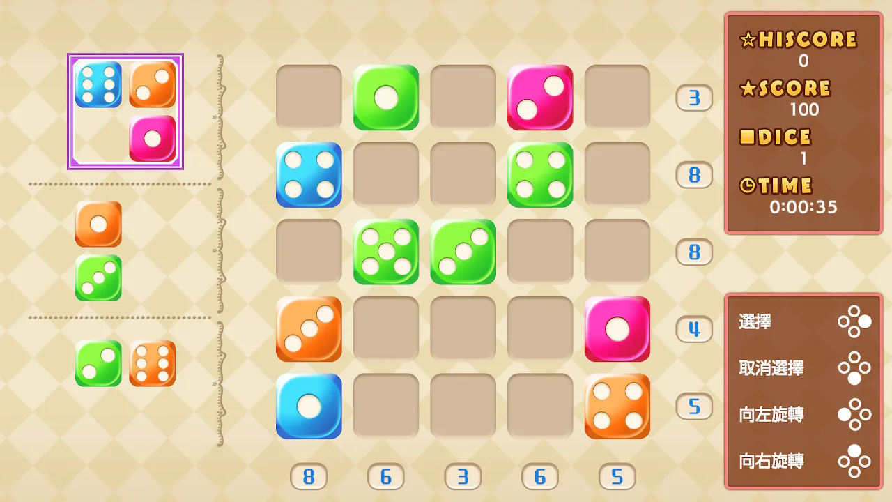 DICE MAKE 10!