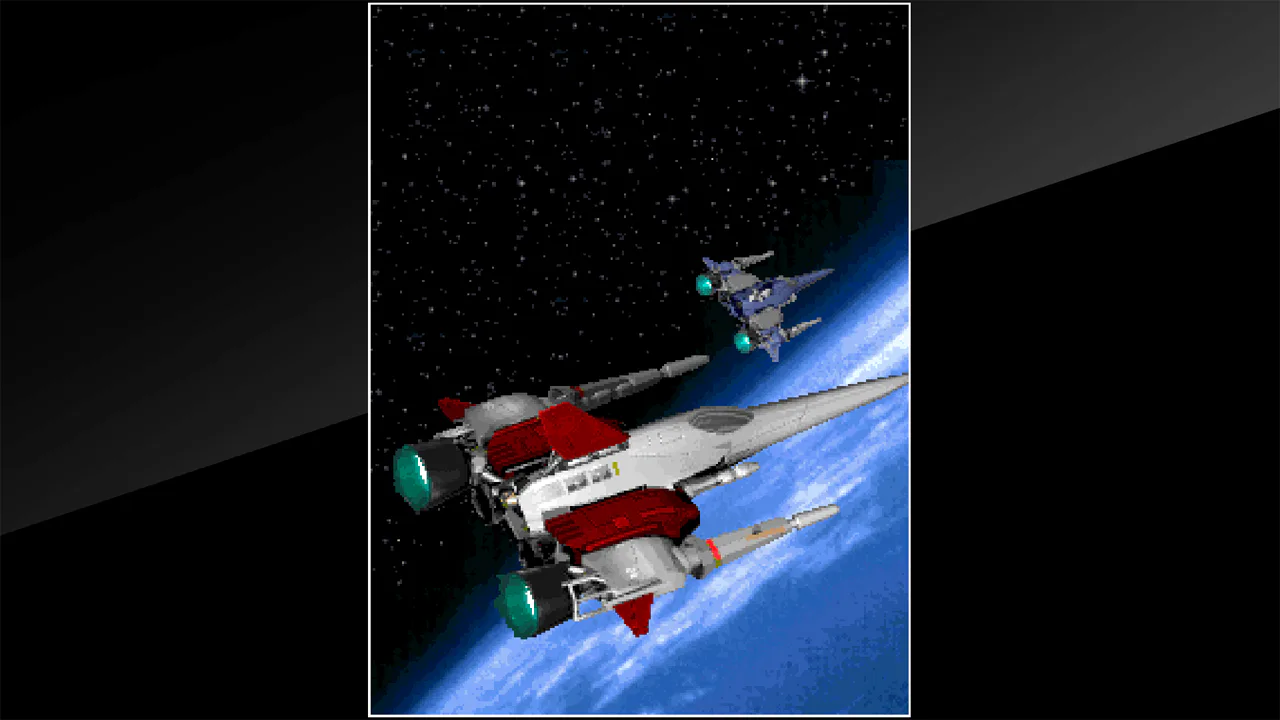 Arcade Archives VIPER PHASE 1