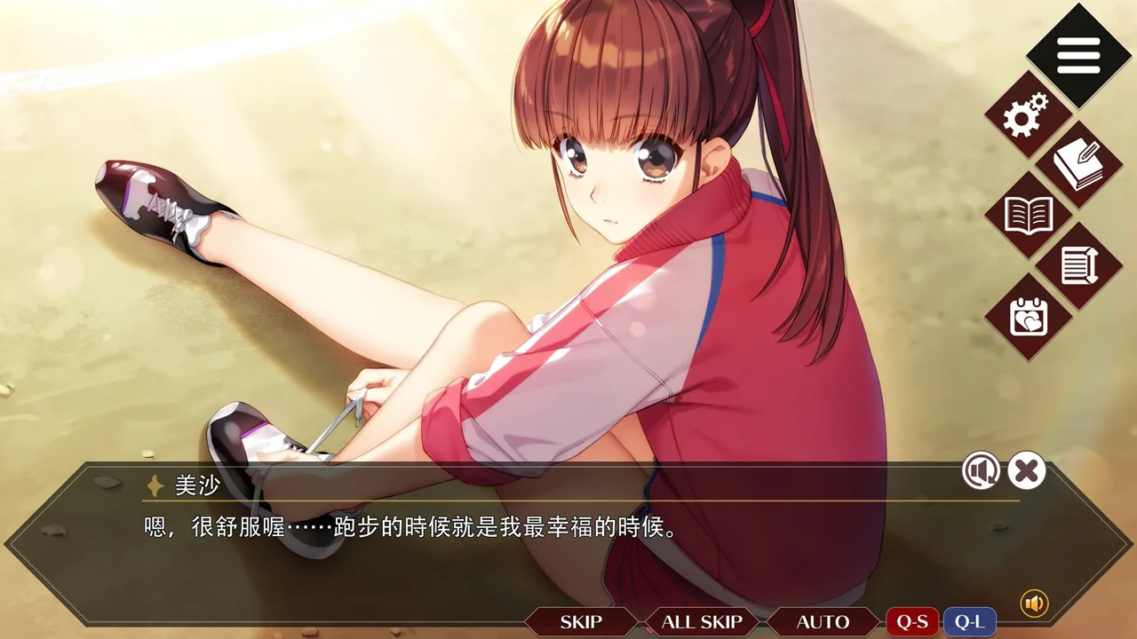 同级生Remake