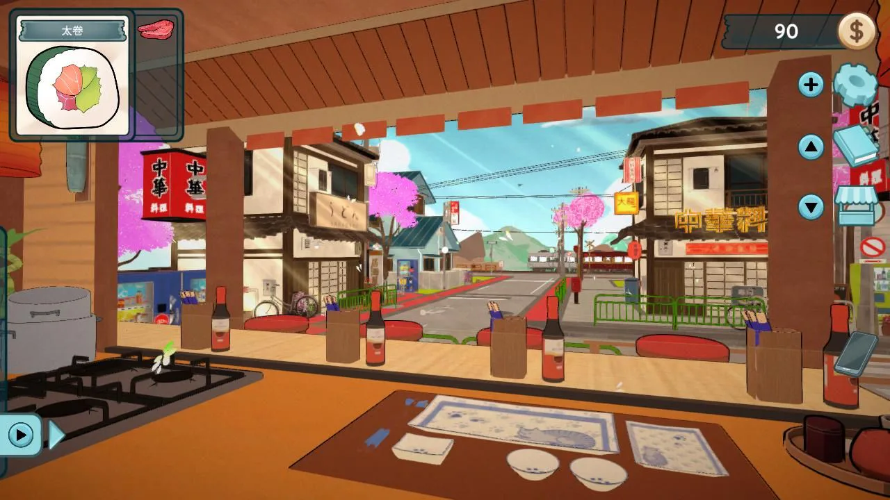 烹饪