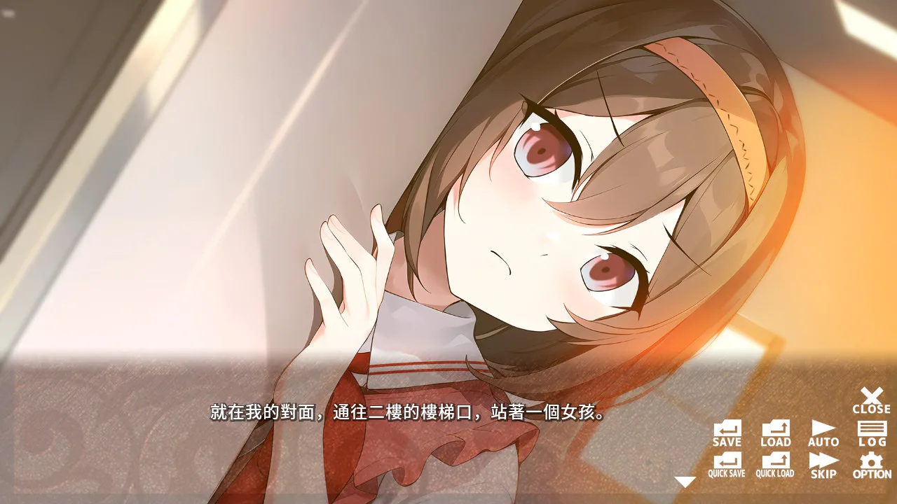 现充给我爆炸吧！ Normies Should Burn!