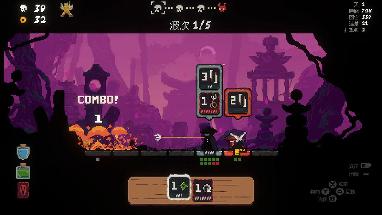 Shogun Showdown