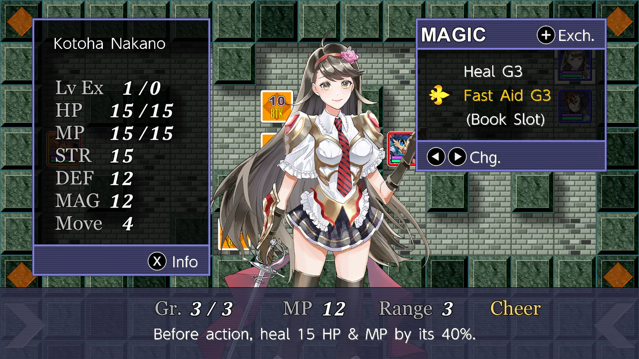 NO MOSAIC GIRLS with SESS-AI 2.0