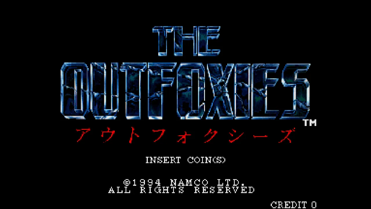 Arcade Archives THE OUTFOXIES