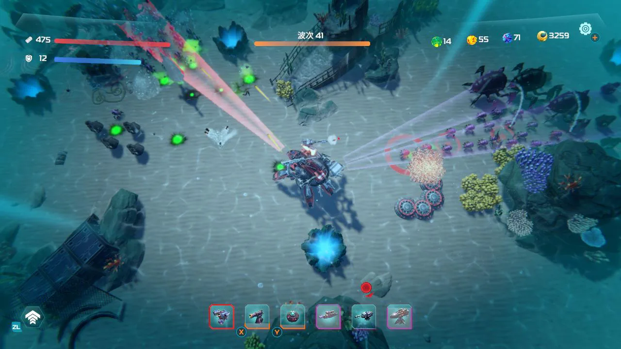 Codename: Ocean Keeper