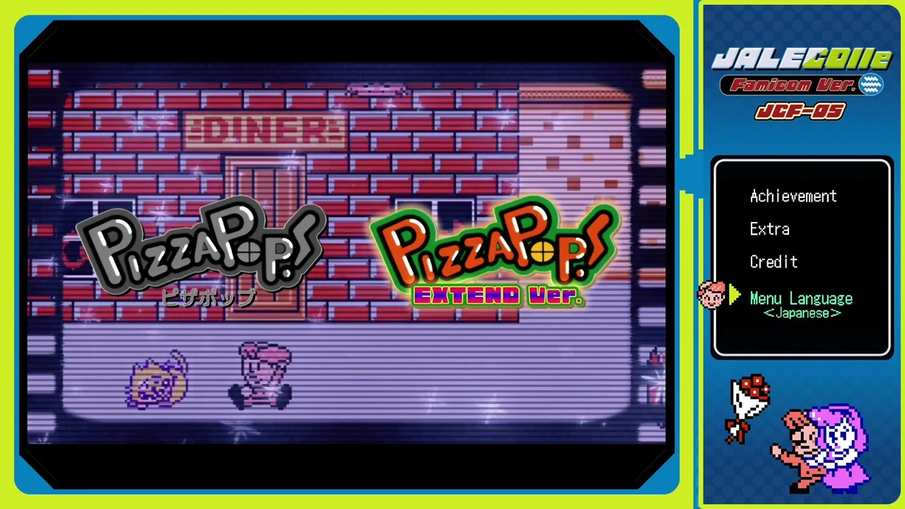 JALECOlle Famicom Ver. PIZZA POP!