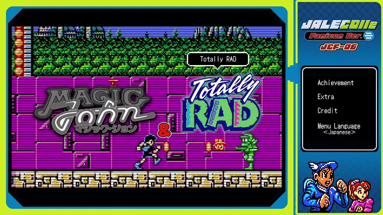 JALECOlle Famicom Ver. Magic John & Totally RAD
