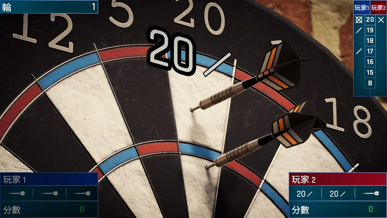 Darts Fever
