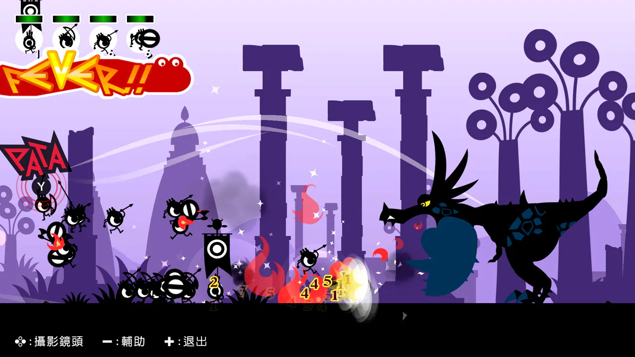 PATAPON 1+2 REPLAY