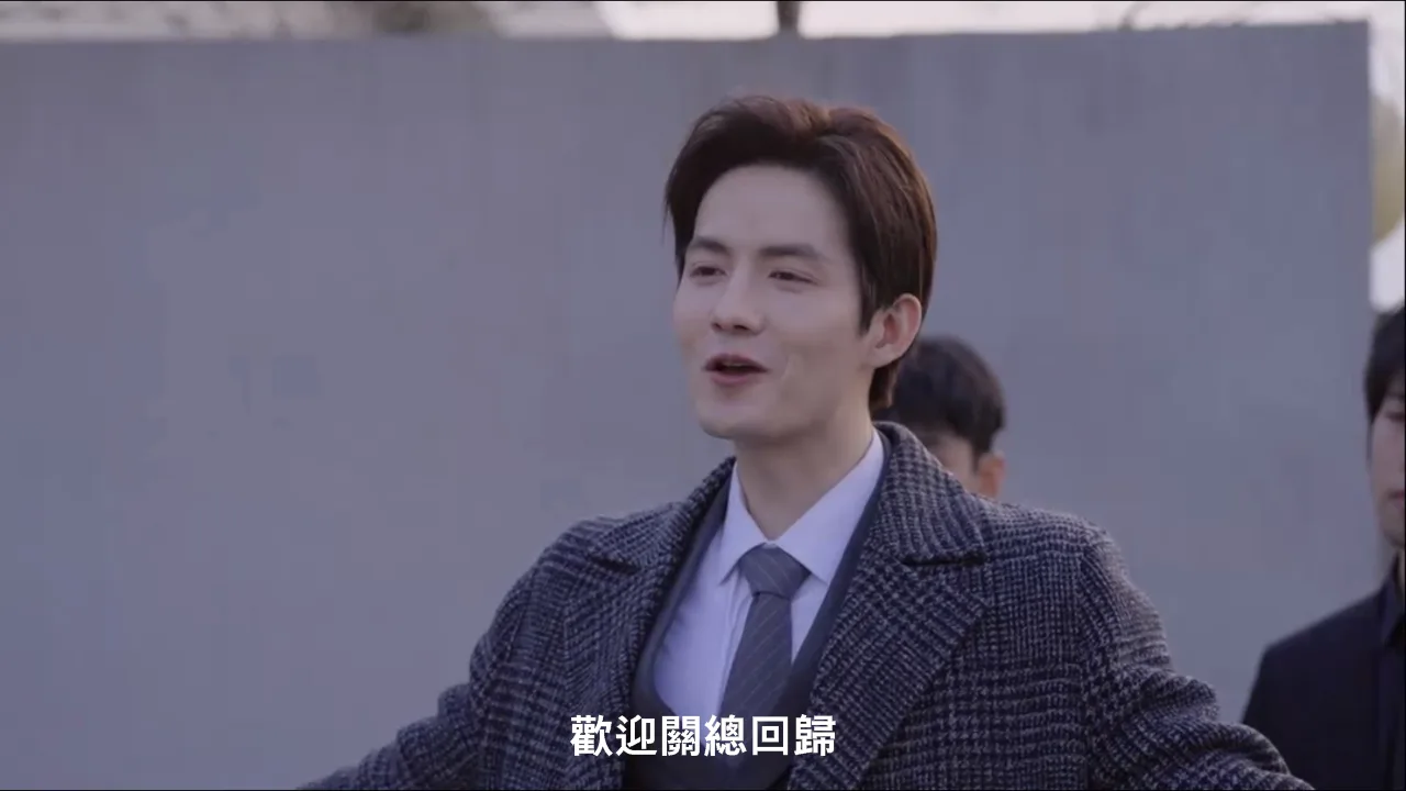 名利游戏