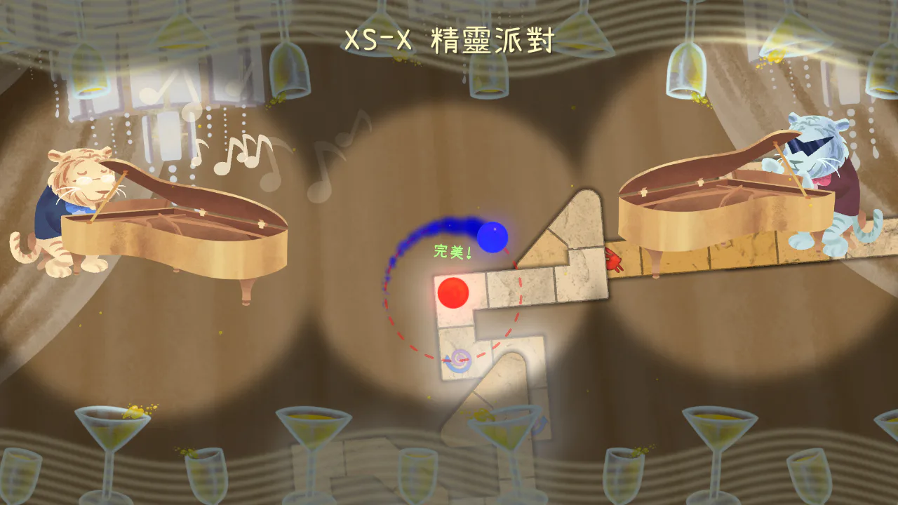 冰与火之舞