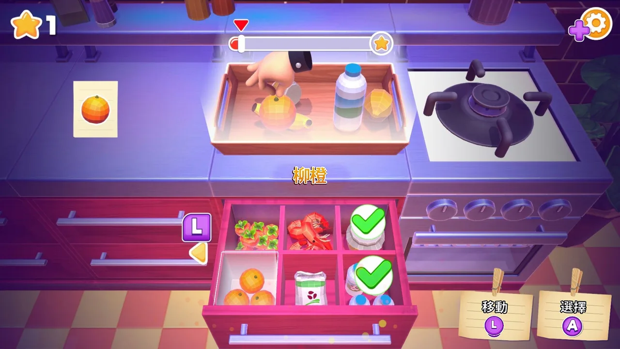 MasterChef: Learn to Cook!