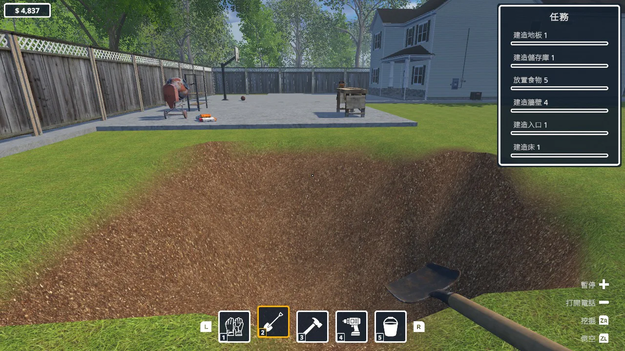 Bunker Builder & Construction Simulator : 掩体建造与建设模拟器