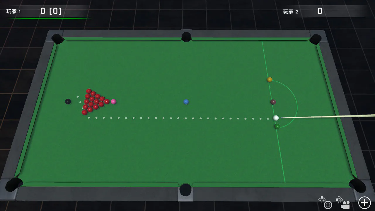 Snooker Fever