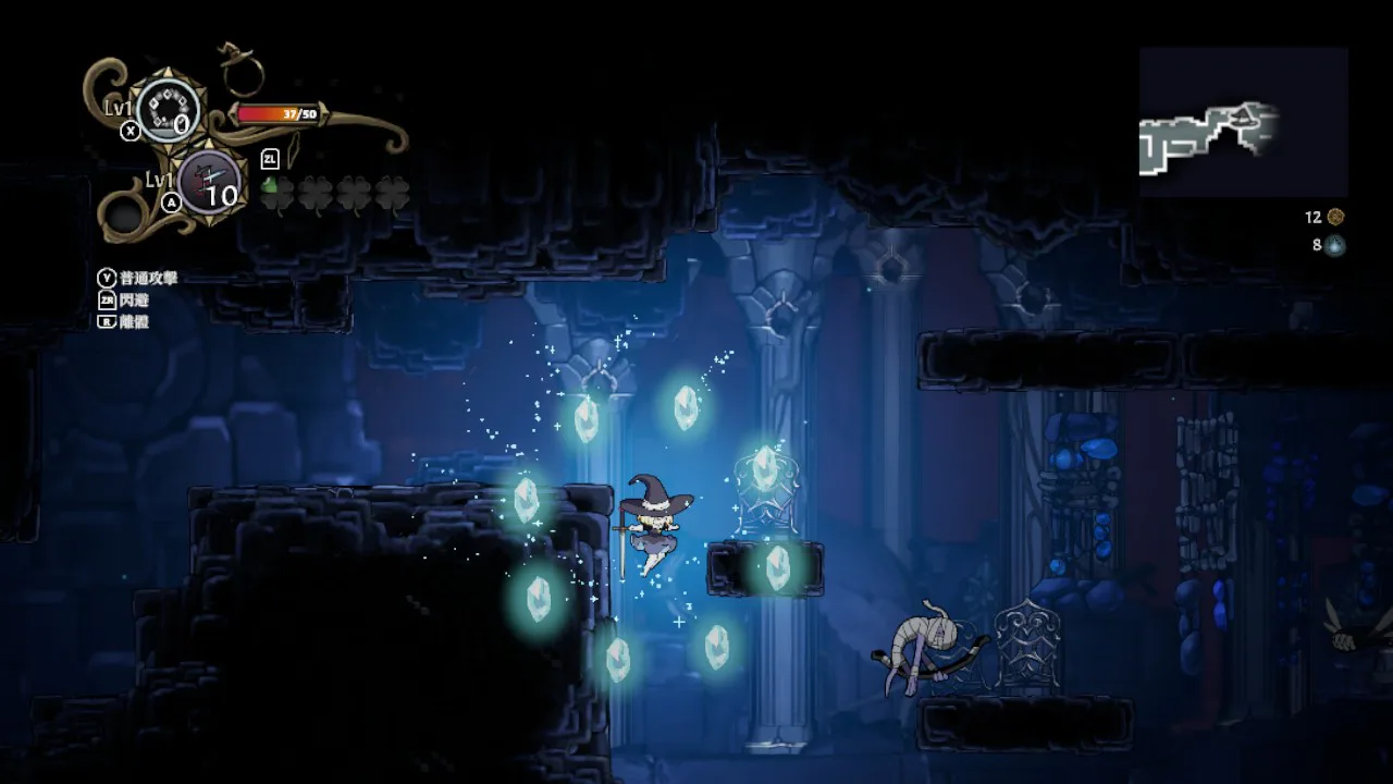 Never Grave: The Witch and The Curse