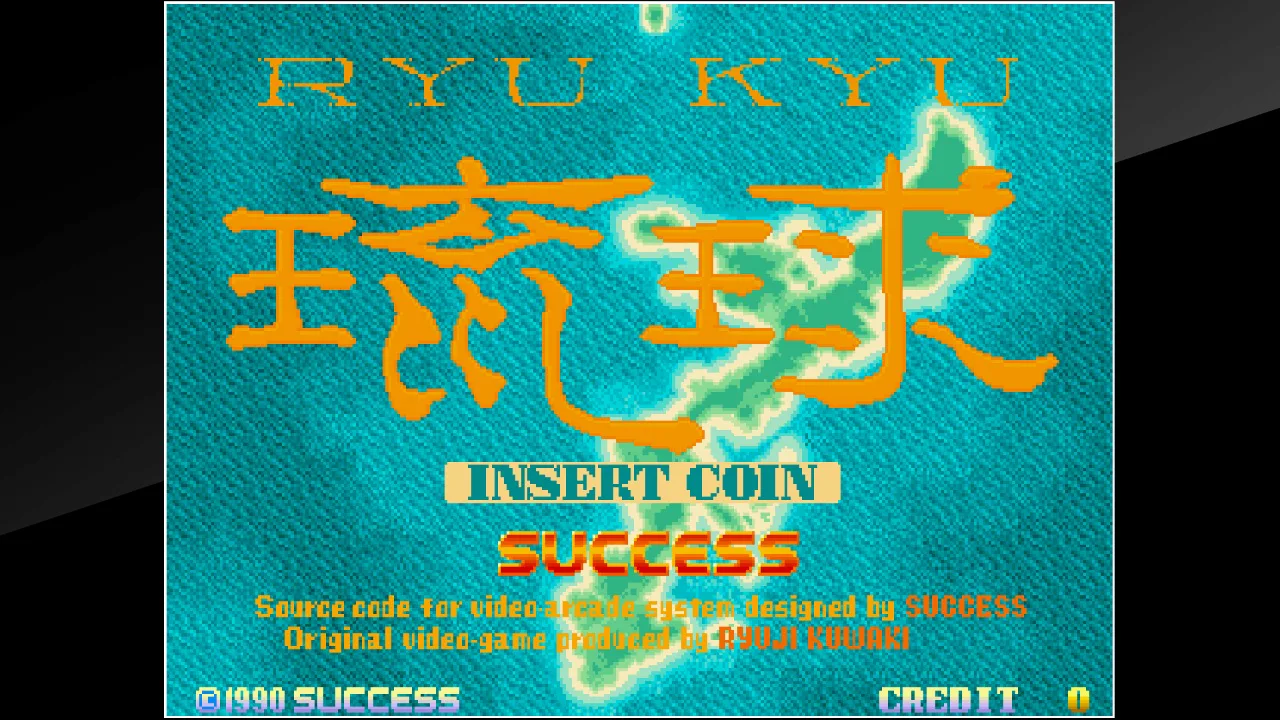 Arcade Archives RYUKYU