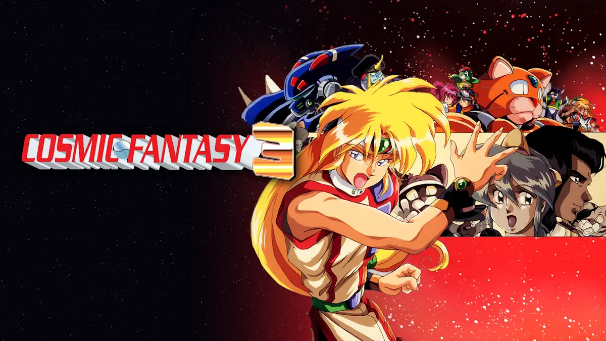 COSMIC FANTASY3
