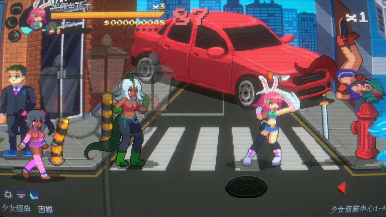 Maiden Cops