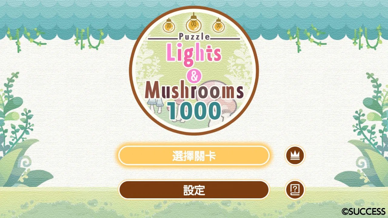 Puzzle Lights & Mushrooms 1000
