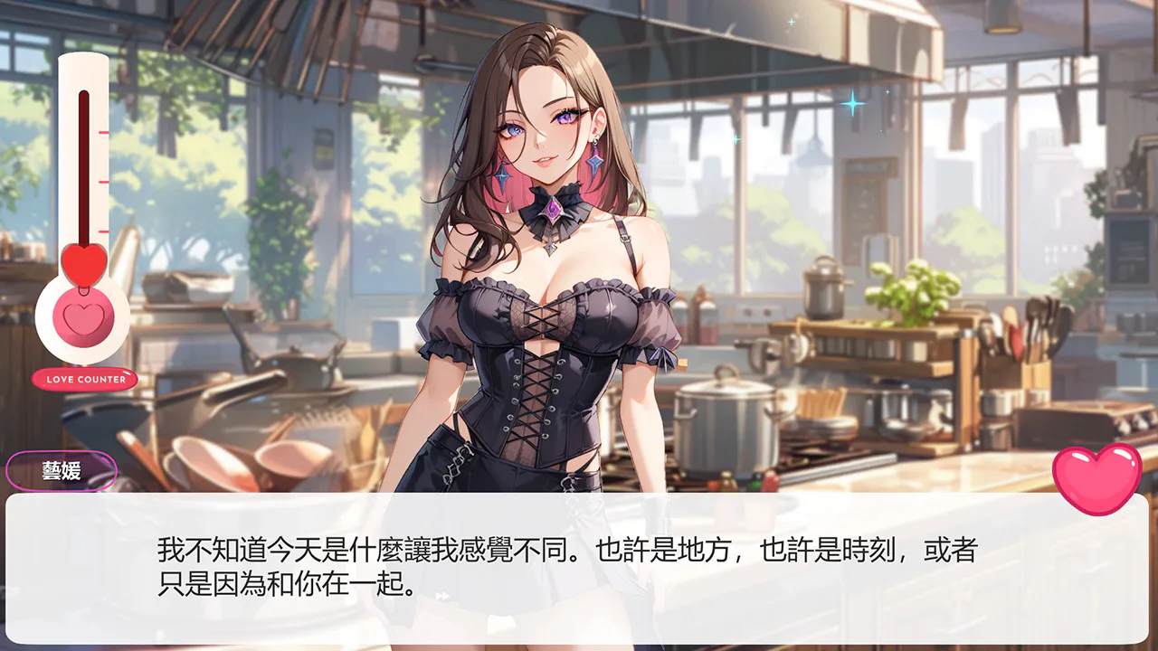 K-pop 偶像约会：PinkOrbil T. 的动漫恋爱