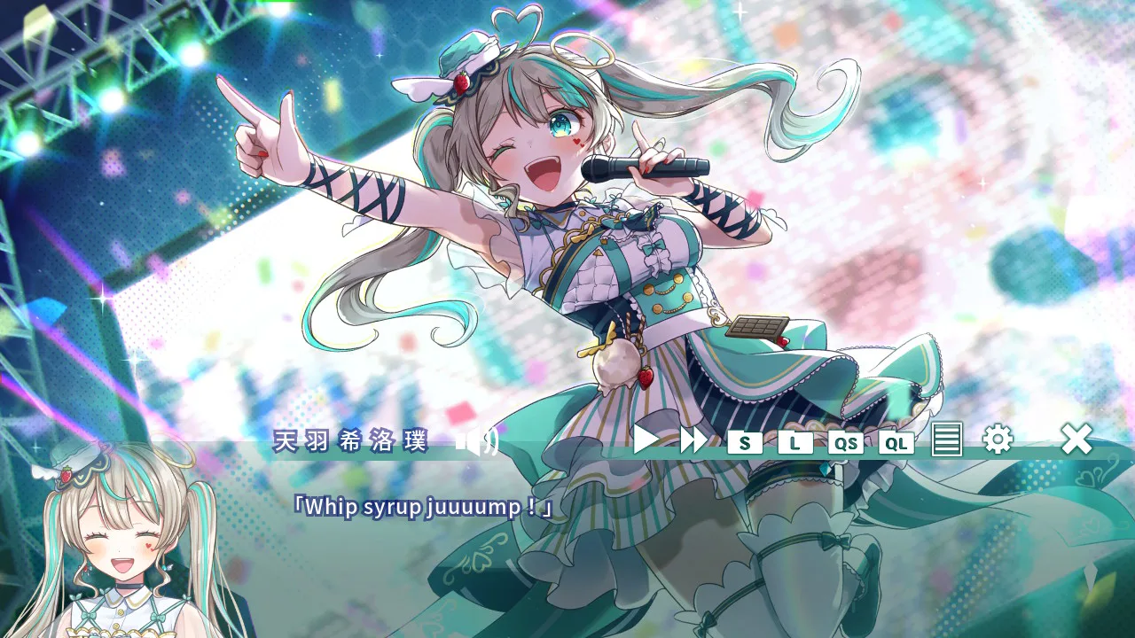 梦现希洛璞 - Dreamy Syrup -