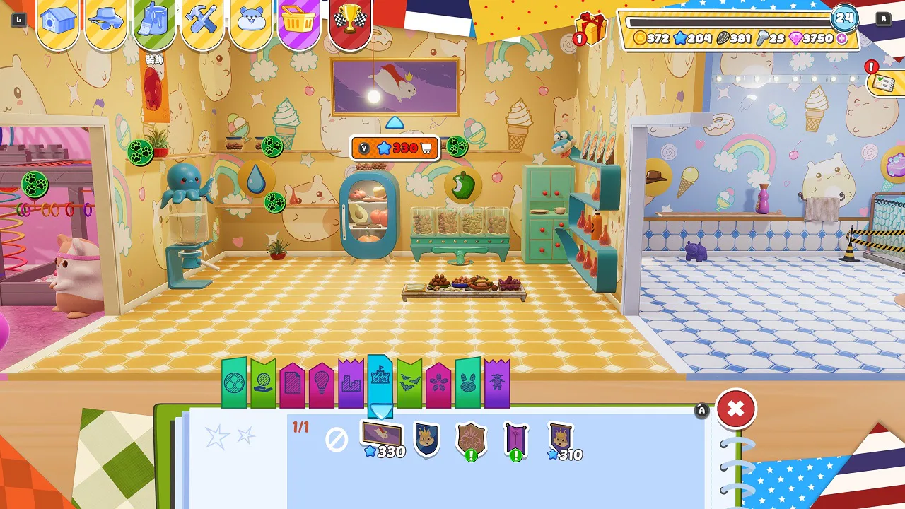 Hamster Playground