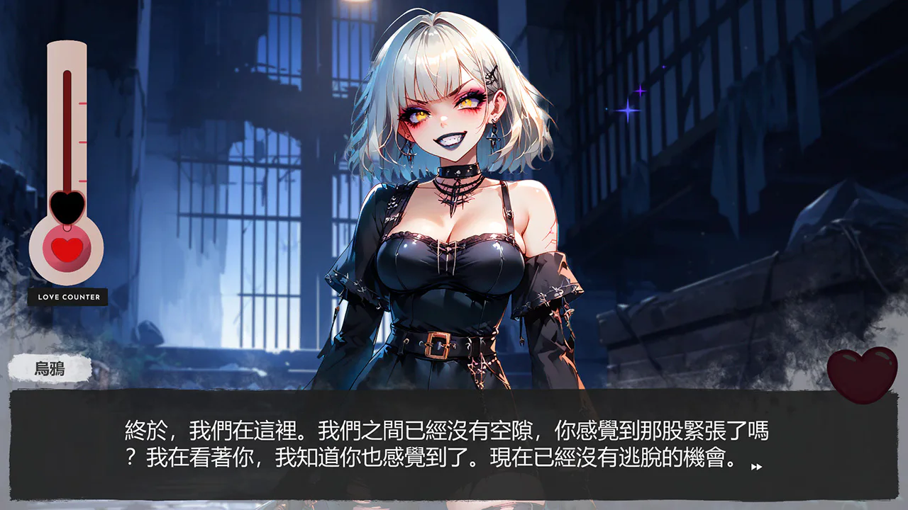 监狱恋情：罪犯动漫少女约会模拟游戏