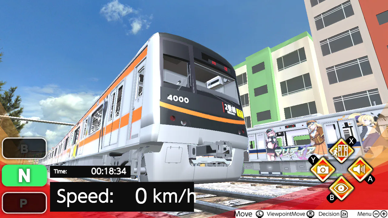 Train Plus