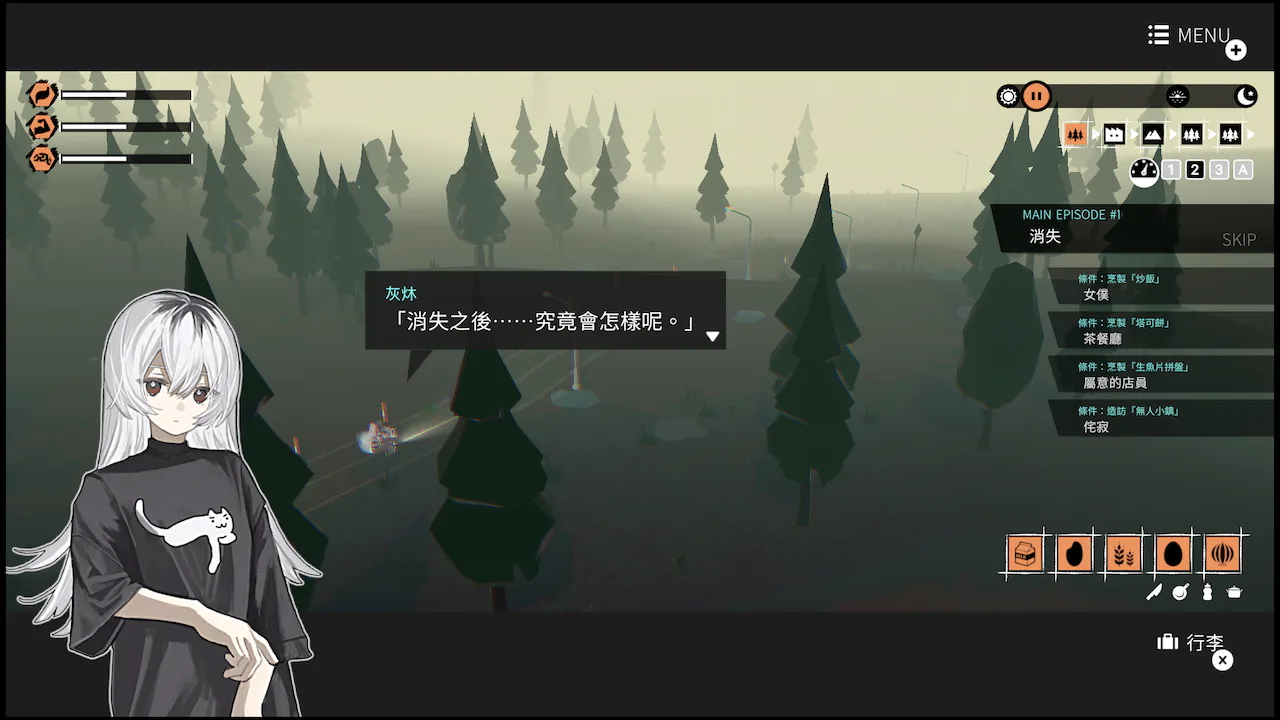 Girls Made Pudding -少女布丁旅情-