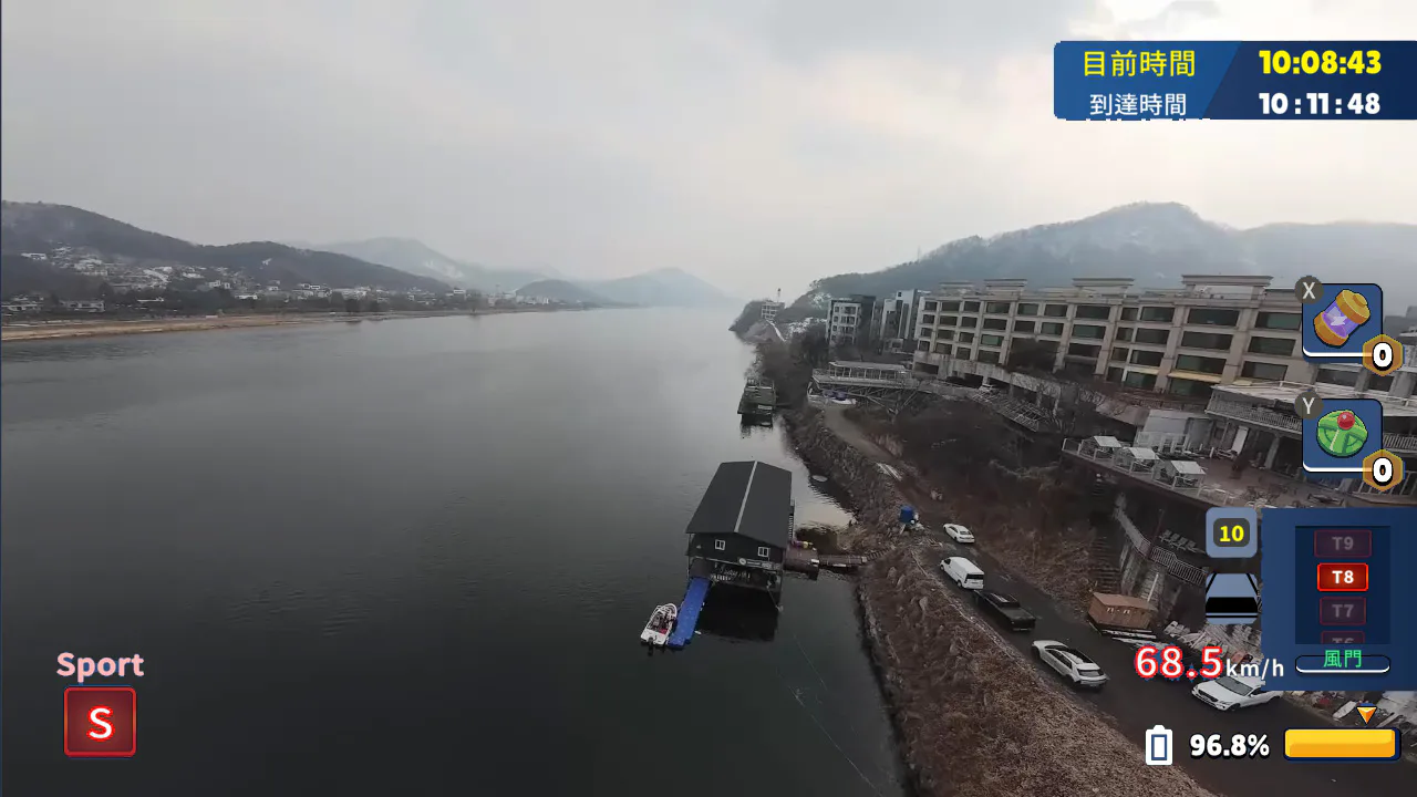 韩国无人机飞行游览北汉江