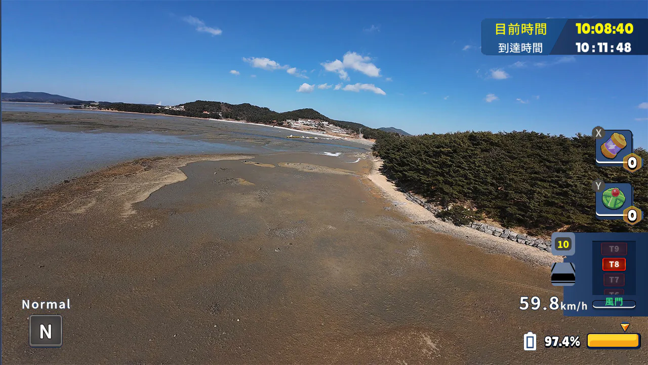 韩国无人机飞行游览熊岛