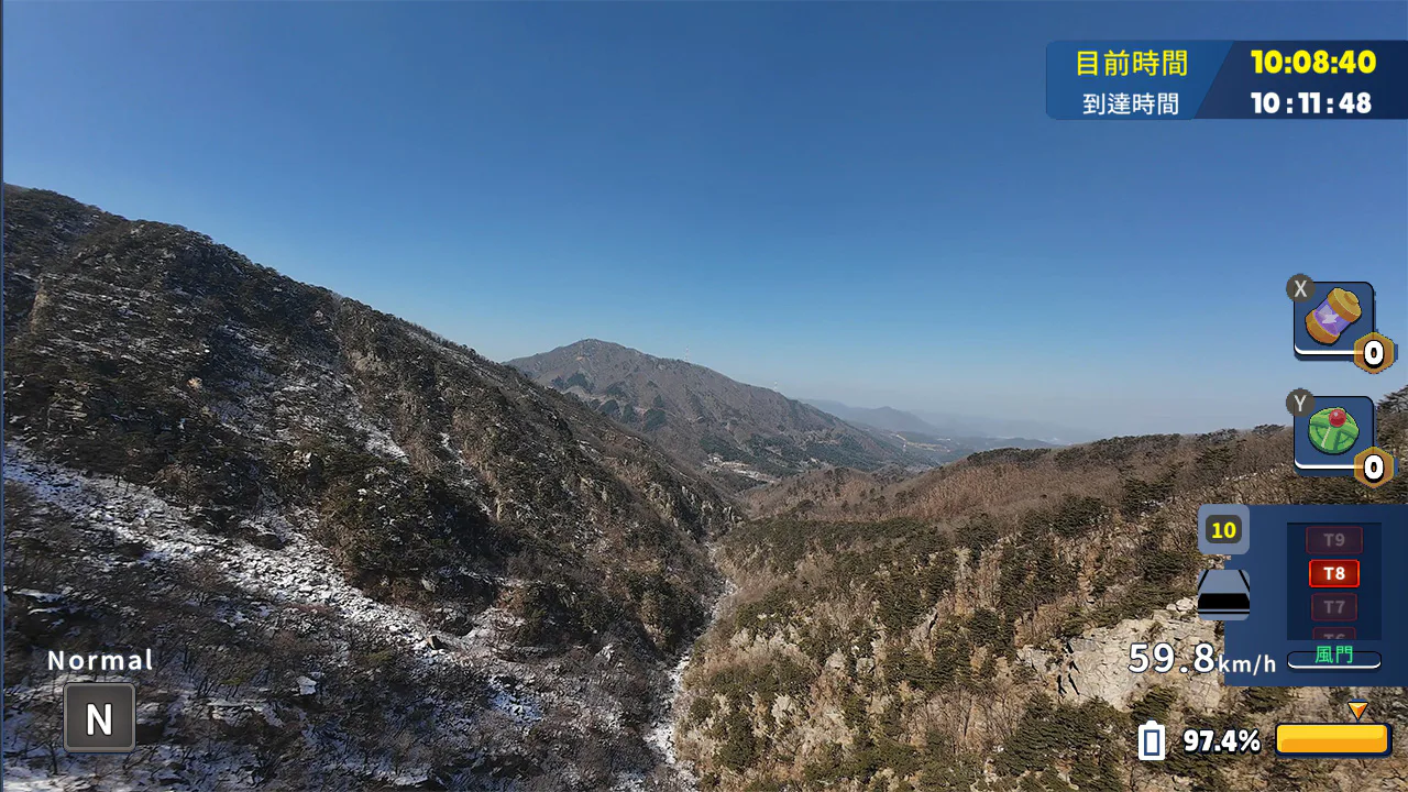 韩国无人机飞行游览有明山