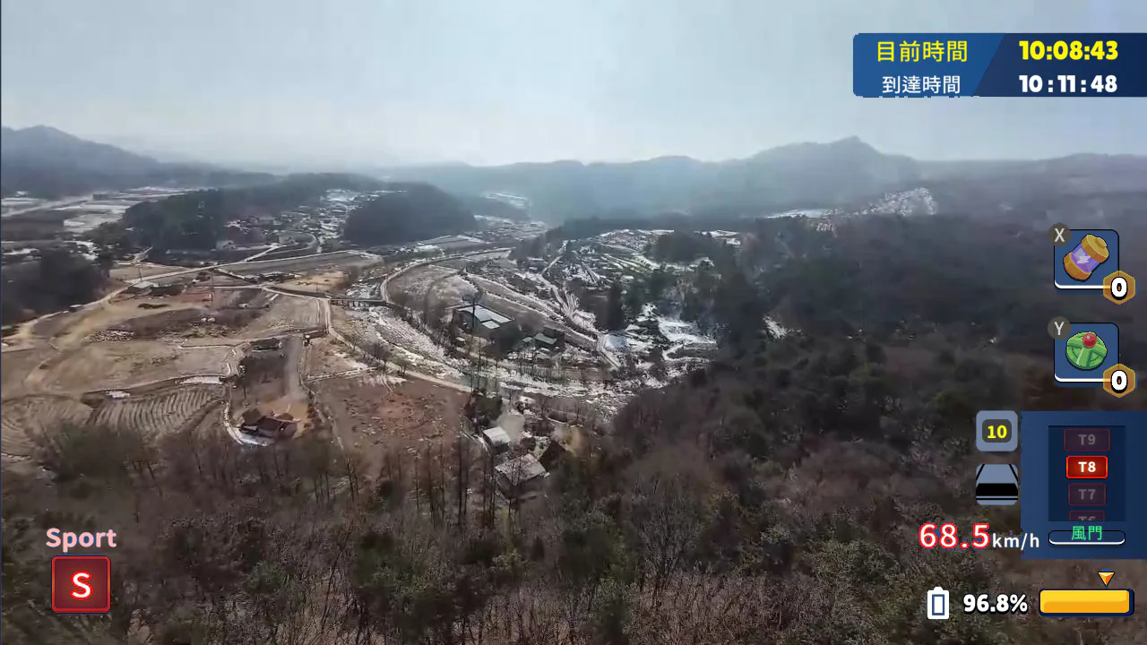 韩国无人机飞行游览加平郡