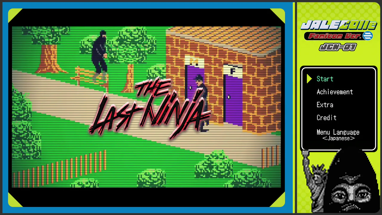 JALECOlle Famicom Ver. The Last Ninja