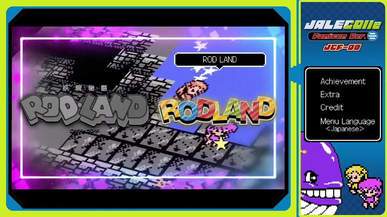 JALECOlle Famicom版本ROD LAND