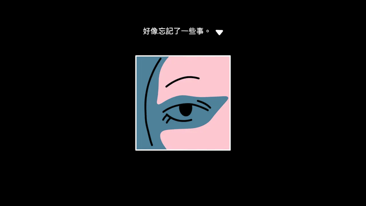 折言