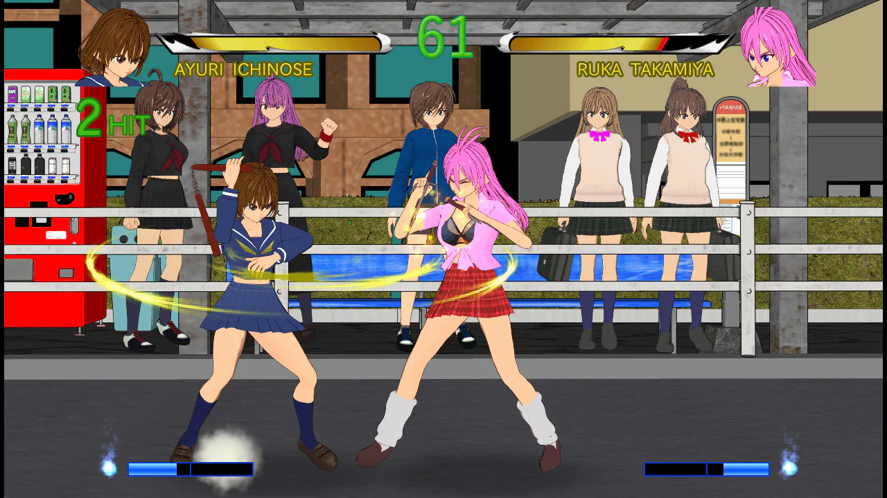 Pixel Game Maker Series WEAPON USER
