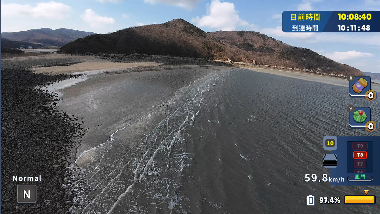 韩国无人机飞行游览德积岛