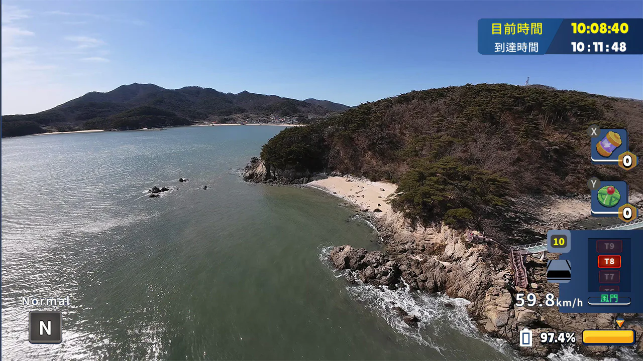 韩国无人机飞行游览苏爷岛