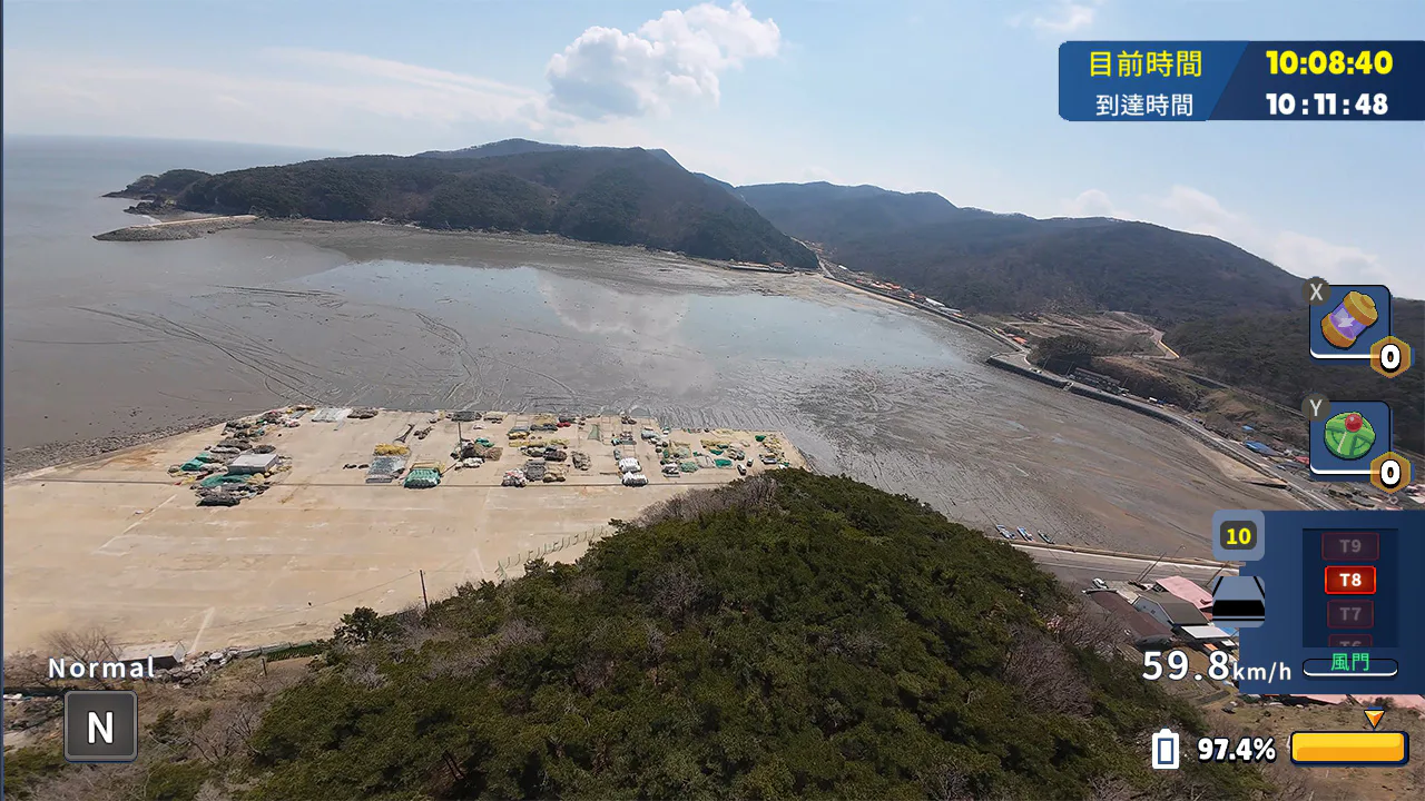 韩国无人机飞行游览北里船着场