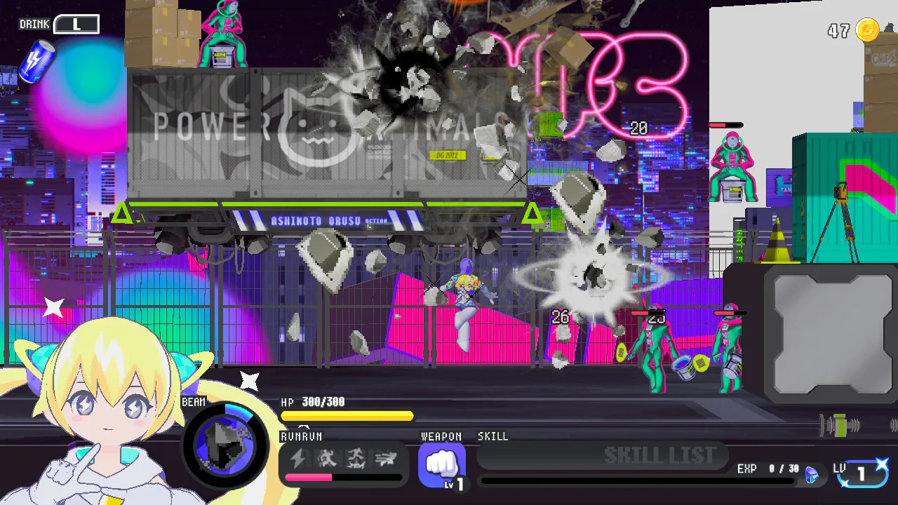 CONERU -DIMENSION GIRL-