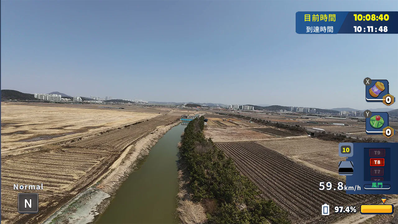韩国无人机飞行游览始兴市
